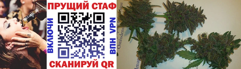 Купить наркотики Онега Псилоцибиновые грибы  Меф  ГАШ  МАРИХУАНА  COCAIN  Амфетамин 
