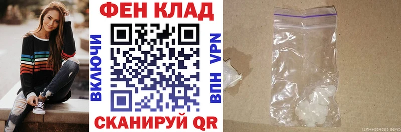 закладки  блэк спрут как зайти  АМФ Розовый  Онега 