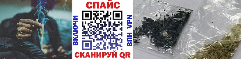 БУТИРАТ BDO 33%  хочу наркоту  МЕГА ССЫЛКА  Онега 