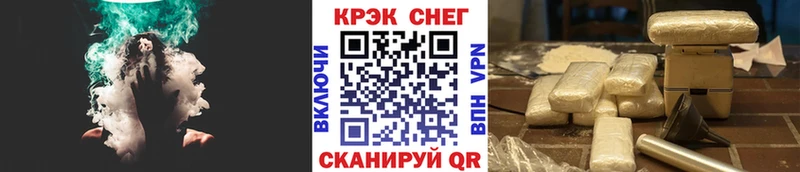 Кокаин Columbia  Онега 