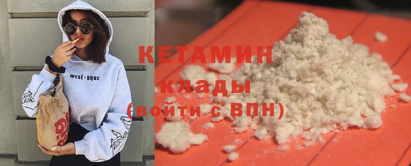 шишки Балабаново