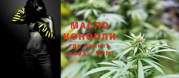 спиды Баксан