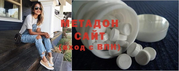 спиды Баксан