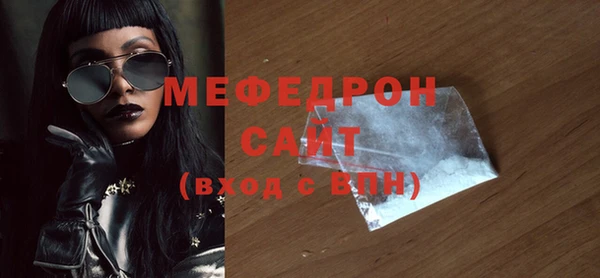 марки lsd Белокуриха