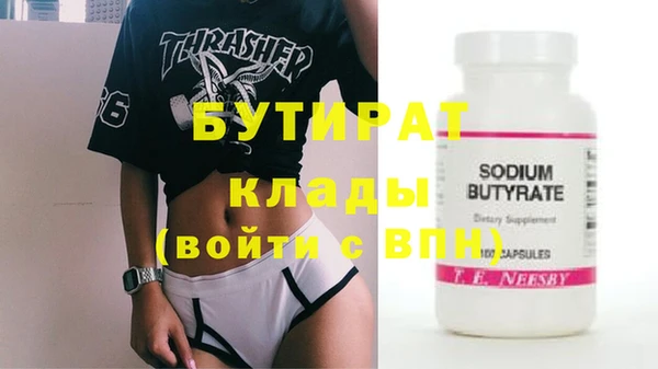 твердый Белоозёрский