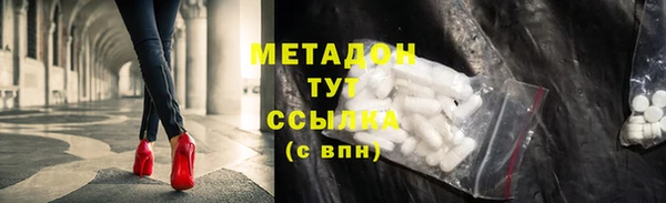 твердый Белоозёрский
