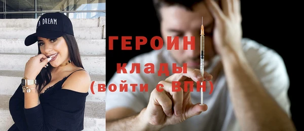 шишки Балабаново