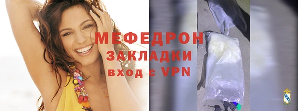 твердый Белоозёрский