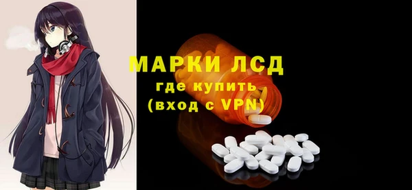 спиды Баксан