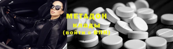 спиды Баксан