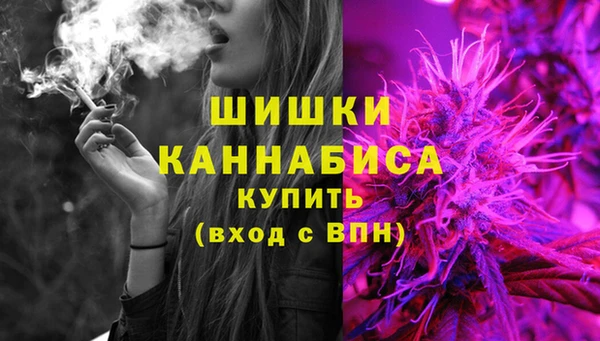мескалин Беломорск