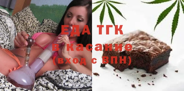 спиды Баксан