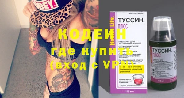 твердый Белоозёрский