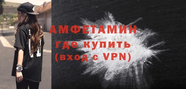 твердый Белоозёрский