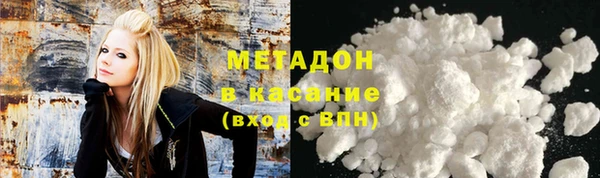 шишки Балабаново