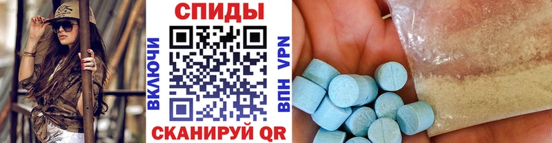 МЕТАМФЕТАМИН витя  Онега 